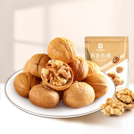 良品铺子奶香核桃100g（1558礼盒） 商品图3