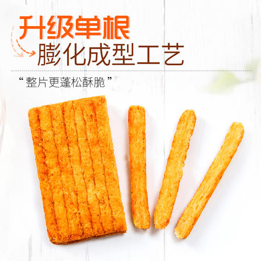 秭归县鲁老记夷陵酥80g*3袋 商品图3