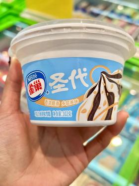 雀巢—圣代杯（巧克力香草味）