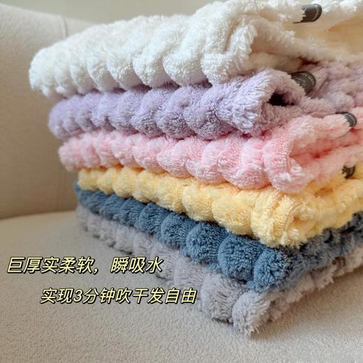 蕉下云朵绒格抗 菌干发帽 商品图2