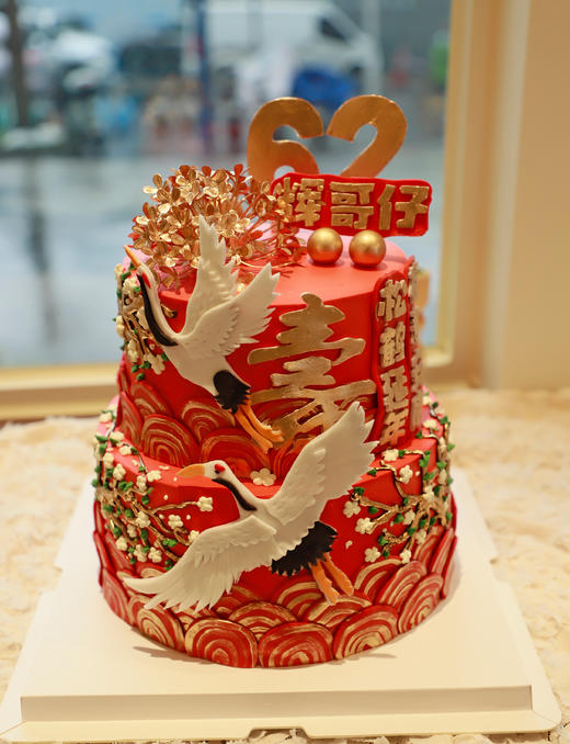 松鹤延年寿款 商品图0