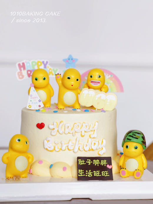 「呆萌·小奶龙」100%动物奶油（附图6寸·提前3小时预订） 商品图3