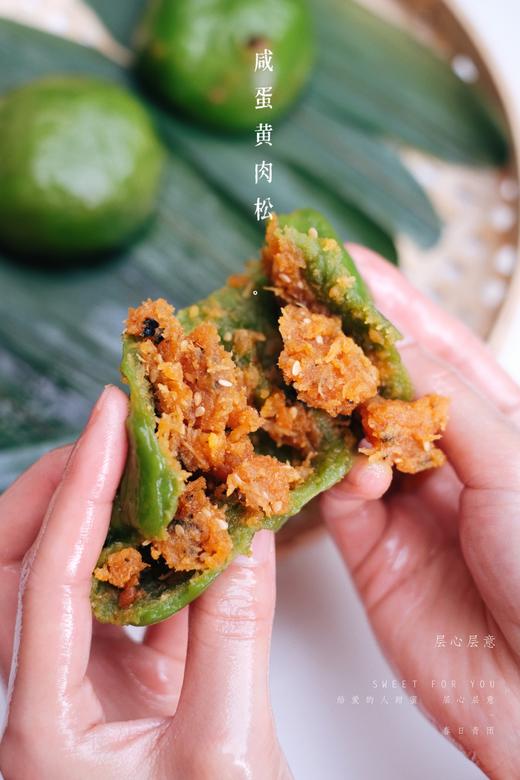 春日青团/每日现蒸，可快递数量有限 商品图2