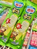 雀巢—笨NANA果冻冰棍苹果味 商品缩略图0