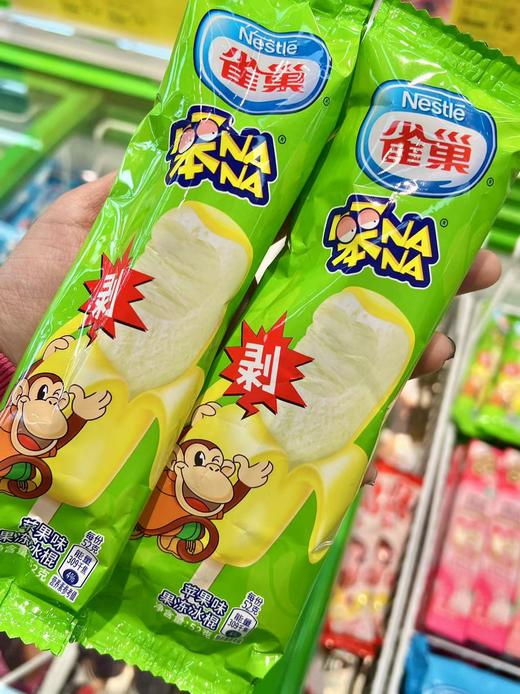 雀巢—笨NANA果冻冰棍苹果味 商品图0