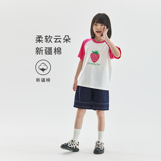 cicochild2024夏季新品儿童趣味拼色插肩短袖T恤百搭全棉圆领上衣 商品图1