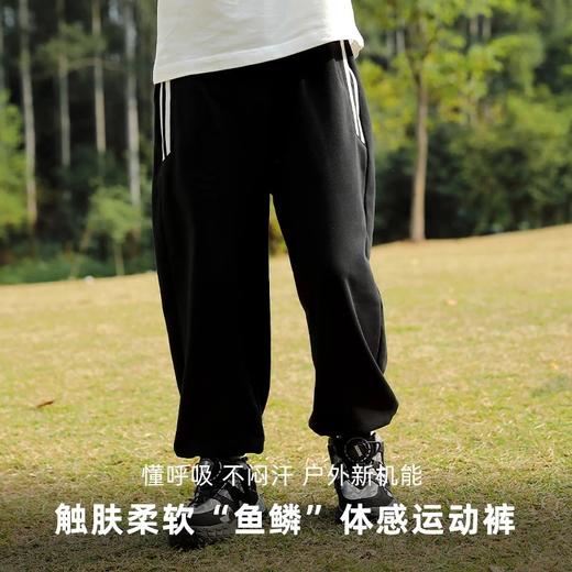 【2024新款】龙之涵 亲子款“小格雷”休闲运动卫裤 中大童毛圈布休闲裤 婴幼儿A类标准 100-185码2色可选 商品图0