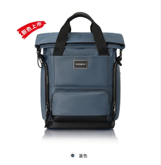 新秀丽Lucia双肩背包 休闲旅行包时尚潮型背包情侣背包 TM7 商品图0