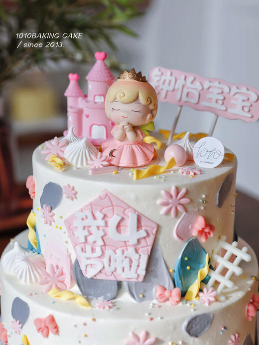 「粉粉城堡·小公主」名字岁数可改·翻糖巧克力·100%动物奶油（附图6寸·提前4天预订） 商品图3
