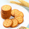 良品铺子天日盐小圆饼102g(1226礼盒） 商品缩略图3