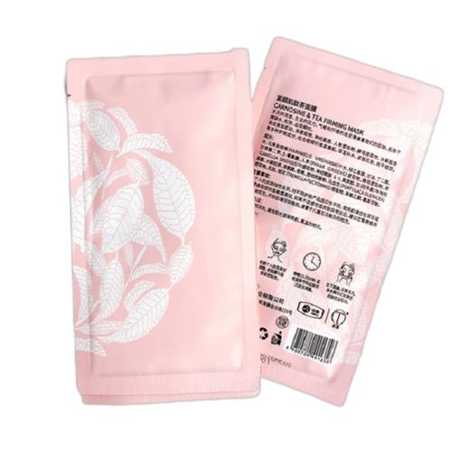 【秒杀】中粮德兰肌肽茶面膜25g/片*5片/盒 商品图3