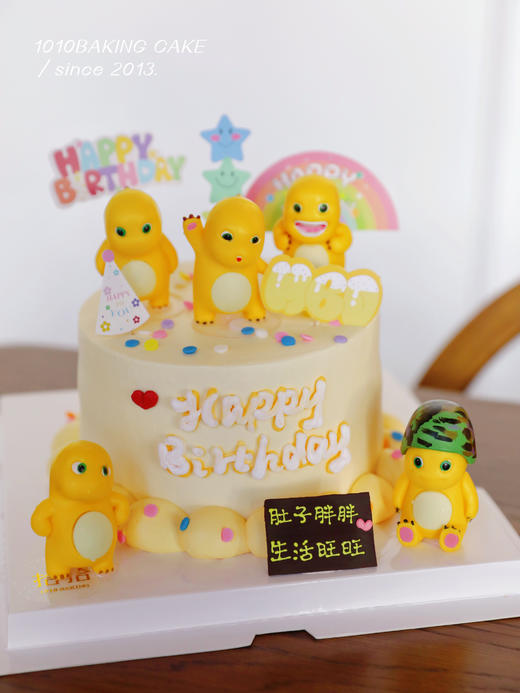 「呆萌·小奶龙」100%动物奶油（附图6寸·提前3小时预订） 商品图5