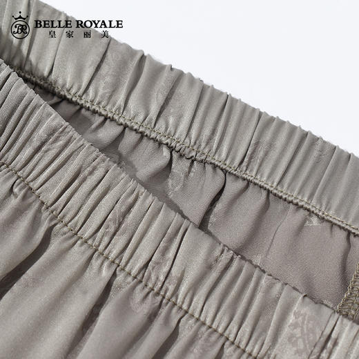 皇家丽美男士睡衣长袖长裤开衫薄款休闲家居服套装JJT90027 商品图3