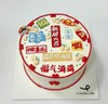 新居大吉·奶油蛋糕 商品缩略图0