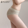 【配套底裤】皇家丽美夏季透气轻薄蕾丝性感配套底裤K116-K1 商品缩略图3