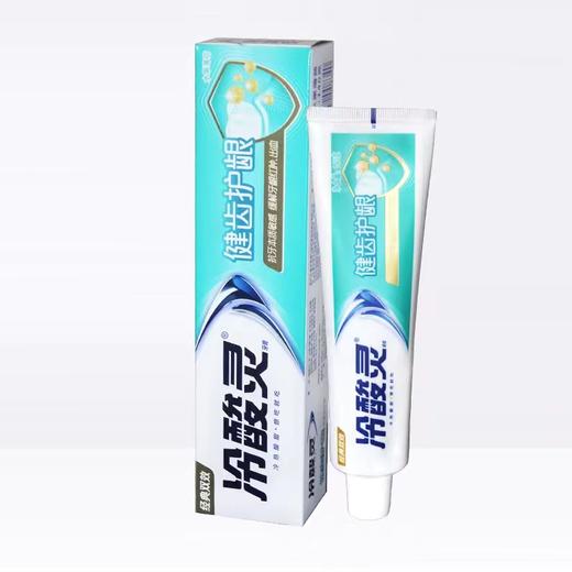 冷酸灵健齿护龈牙膏（140g）【21002800】 商品图0