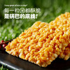 大吃兄 糯米花椒锅巴 110g*3袋 椒麻过瘾 酥脆可口 72小时发货 商品缩略图3