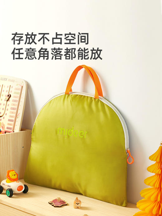 mideer弥鹿帐篷垫子椅子儿童家用户外露营 商品图4