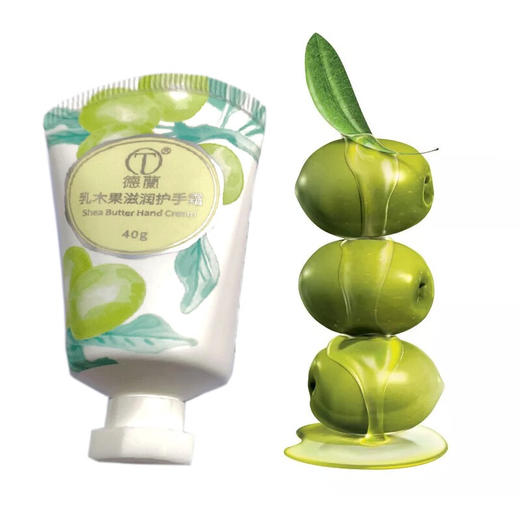 【秒杀】中粮德兰精油手霜礼盒40g*4支 商品图5