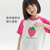 cicochild2024夏季新品儿童趣味拼色插肩短袖T恤百搭全棉圆领上衣 商品缩略图2