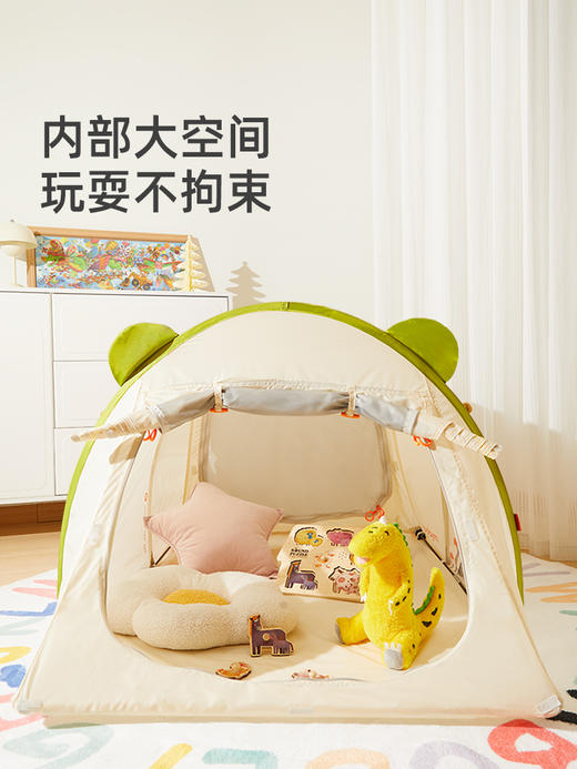 mideer弥鹿帐篷垫子椅子儿童家用户外露营 商品图3