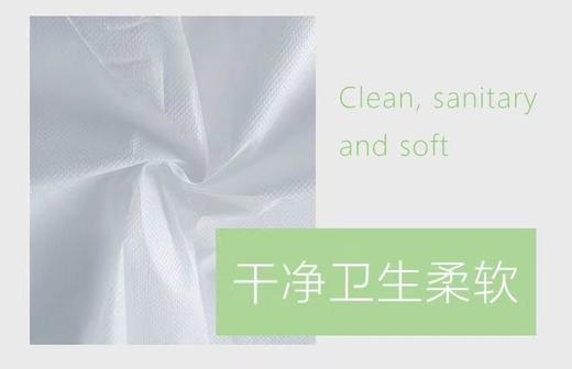 40cm*60cm 一次性垫脚巾无纺布隔水纸修脚凳巾加厚防水油足浴足疗美甲 商品图2