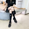 jk小腿袜女袜薄款丝袜长袜夏季夏天长筒瘦腿日系纯色冰冰袜十字心/双 商品缩略图0