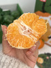 晓橘春见耙耙柑🍊味道浓郁 商品缩略图7