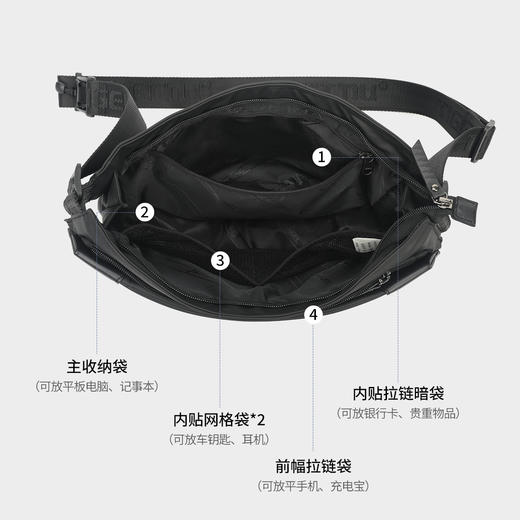 TIGERNU泰格奴单肩斜挎包 升级复合面料轻盈防泼水一擦即净耐老化 磁力吸扣 大容量 多空间 商品图1