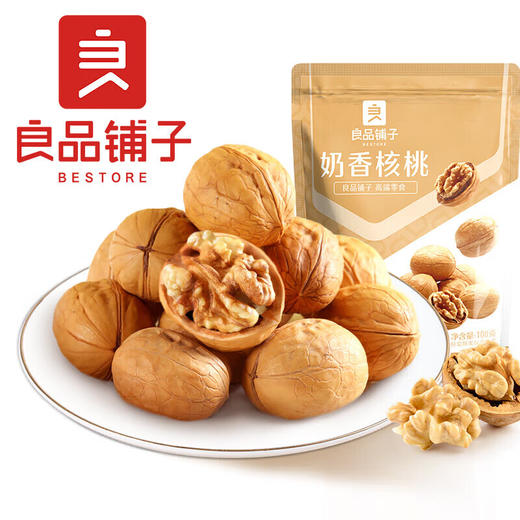 良品铺子奶香核桃100g（1558礼盒） 商品图0