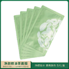 【秒杀】中粮德兰烟酰胺精油茶面膜25g/片*5片/盒 商品缩略图2
