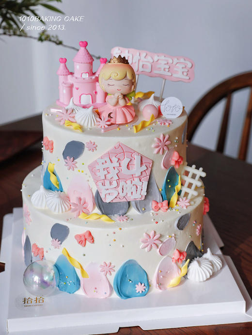 「粉粉城堡·小公主」名字岁数可改·翻糖巧克力·100%动物奶油（附图6寸·提前4天预订） 商品图1