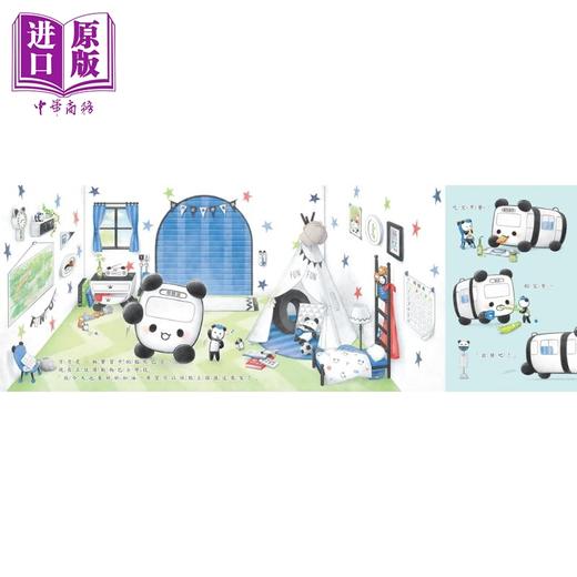 【中商原版】动物巴士出任务 港台原版 儿童绘本 动物故事图画书 交通工具 精装精品绘本 亲子童书 儿童读物 可爱幽默的绘本 商品图2
