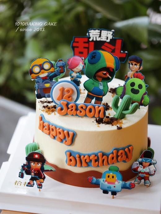 「荒野大乱斗」游戏蛋糕·巧克力糯米糖纸·订制照片·100%动物奶油（附图6寸·提前48小时预订） 商品图0