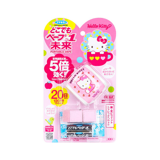 福马 vape 电动驱蚊片 (手环HelloKitty)【保质期：2025年2月1日】 商品图0