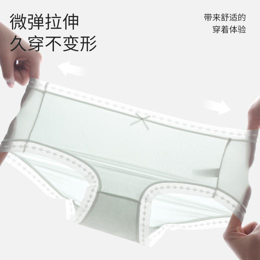 【6条独立装】 迪蕉冰丝女士内裤 超薄裸感  性感女生 纯棉7A抗菌裆 高弹腰边 超薄贴身 丝滑不勒 穿衣无痕 商品图8