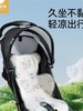 贝肽斯婴儿推车凉席垫遛娃神器坐垫凉垫宝宝安全座椅餐椅通用冰垫 商品缩略图0