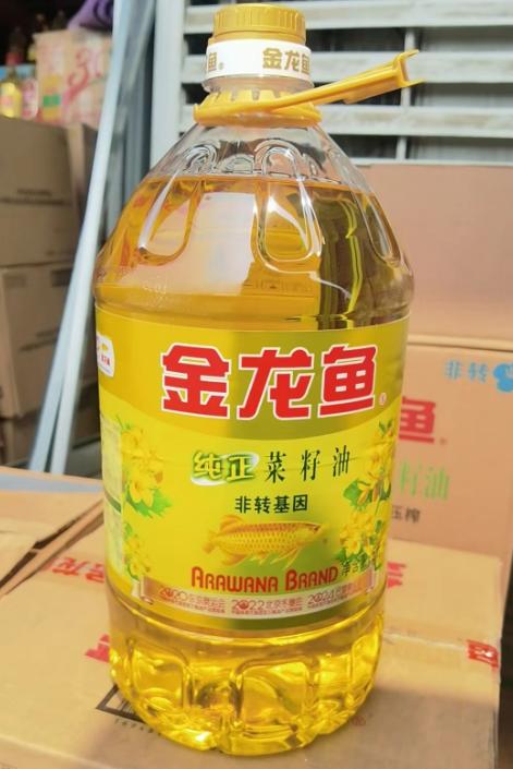 （团购送货）金龙鱼非转纯正菜籽油5L/壶（仅限蔡甸区，蔡甸经开，江岸区，江汉区，汉阳区，硚口区，洪山区）4壶起送 商品图0