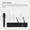 【原价4000元】哈曼 AKG DMS70 DUAL 录音室指定型号 高端无线麦克风 未压缩无损格式  AES 128位加密 商品缩略图1