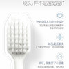 【清仓】田七旋风白宽头牙刷 商品缩略图1