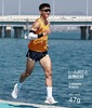 BODYWIT赤乌pro4代男马拉松背心 商品缩略图5