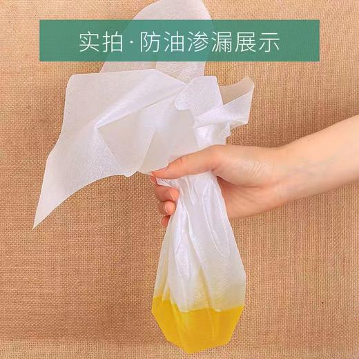50*70cm 一次性美容院枕巾专用足疗垫脚巾防水加厚折叠无纺布防油 商品图3