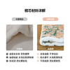 伽罗 JALO 可水洗印花薄棉被 商品缩略图3