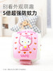福马 vape 电动驱蚊片 (手环HelloKitty)【保质期：2025年2月1日】 商品缩略图1