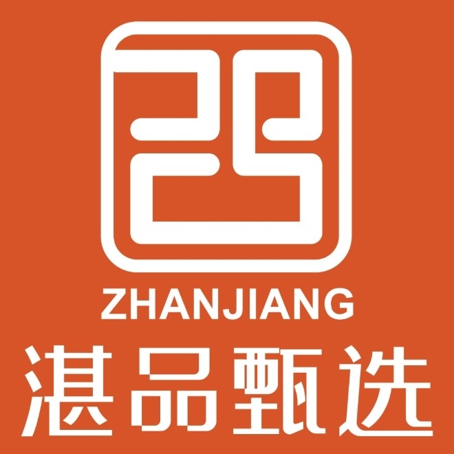湛品甄选