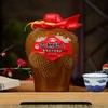 [黄酒]古越龙山三年坛1L(小坛) 商品缩略图0