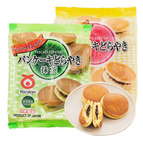 日本丸京铜锣烧蛋糕/抹茶味铜锣烧蛋糕310g 细腻松软醇香浓郁 058249/058583