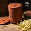 活力陶芽乐罐（发芽罐，随机送两包生态豆子）| 公平贸易 *Sprouting jar | Fair-Trade 商品缩略图0