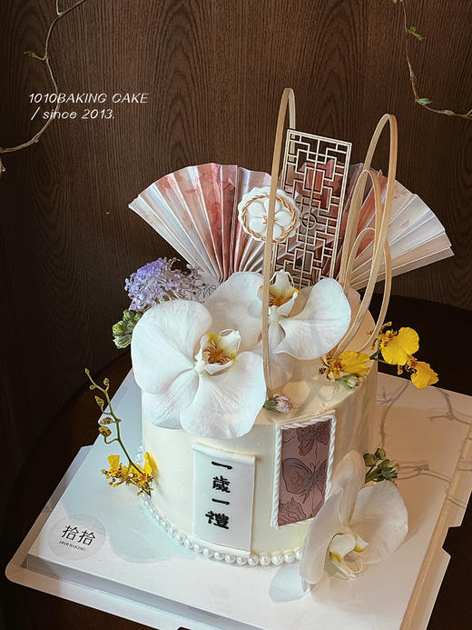 「蝴蝶兰·新中式古风」订制展示 商品图4