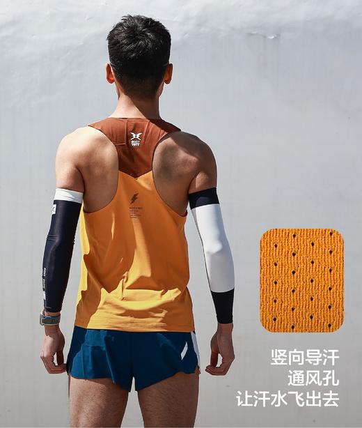 BODYWIT赤乌pro4代男马拉松背心 商品图4